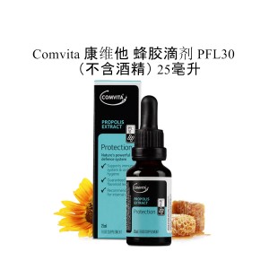 Comvita 康维他 蜂胶滴剂 PFL30（不含酒精） 25毫升